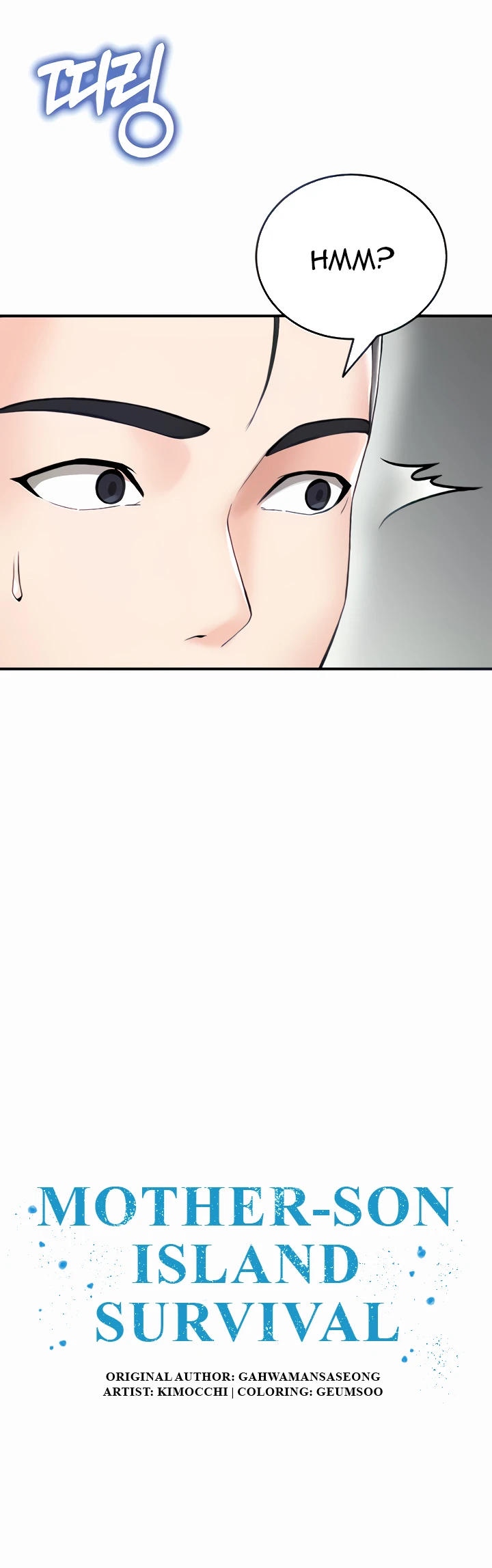 Mother-son Island Survival Chapter 02 - Page 9